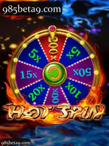 HotSpin