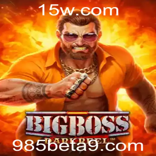 Explorando o Fascinante Mundo de BigBoss: O Que Você Precisa Saber