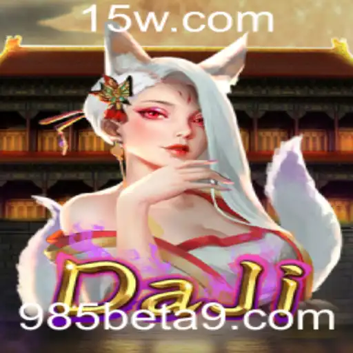 Explorando o Jogo DaJi: Uma Nova Aventura no Mundo de 985bet